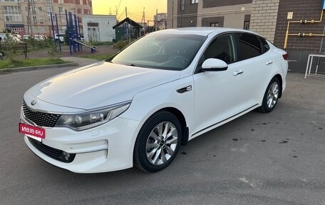 KIA Optima IV, 2017 год, 1 950 000 рублей, 3 фотография