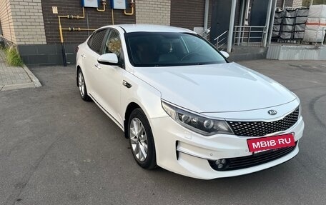 KIA Optima IV, 2017 год, 1 950 000 рублей, 2 фотография