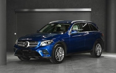 Mercedes-Benz GLC, 2018 год, 2 930 000 рублей, 1 фотография