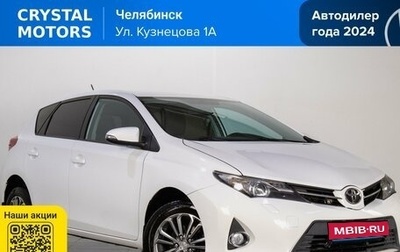 Toyota Auris II, 2014 год, 1 319 000 рублей, 1 фотография