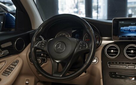 Mercedes-Benz GLC, 2018 год, 2 930 000 рублей, 13 фотография