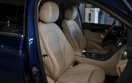 Mercedes-Benz GLC, 2018 год, 2 930 000 рублей, 21 фотография