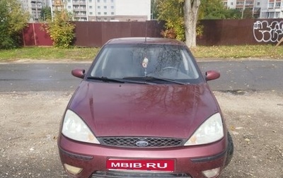 Ford Focus IV, 2005 год, 320 000 рублей, 1 фотография