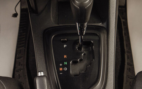 Toyota Auris II, 2014 год, 1 319 000 рублей, 15 фотография