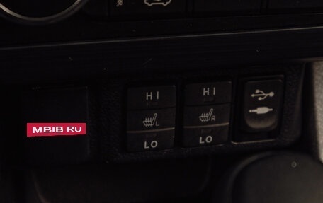 Toyota Auris II, 2014 год, 1 319 000 рублей, 13 фотография