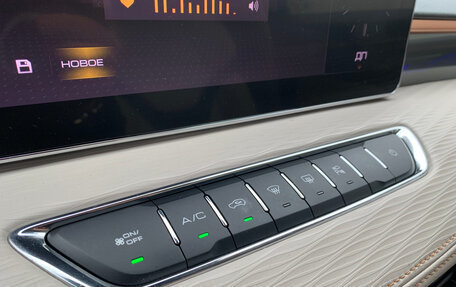 Haval Jolion, 2024 год, 2 099 000 рублей, 19 фотография