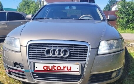 Audi A6, 2006 год, 420 000 рублей, 8 фотография