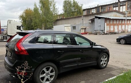 Volvo XC60 II, 2010 год, 1 490 000 рублей, 5 фотография