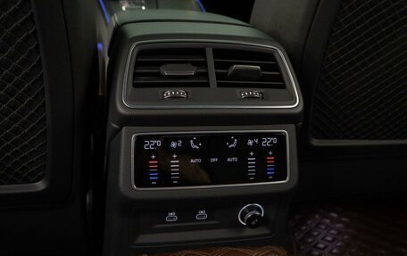 Audi A6, 2024 год, 5 798 155 рублей, 17 фотография