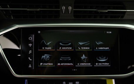 Audi A6, 2024 год, 5 798 155 рублей, 21 фотография