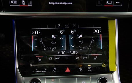 Audi A6, 2024 год, 5 798 155 рублей, 20 фотография