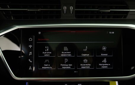 Audi A6, 2024 год, 5 798 155 рублей, 22 фотография