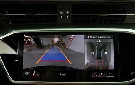 Audi A6, 2024 год, 5 798 155 рублей, 23 фотография