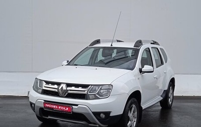 Renault Duster I рестайлинг, 2019 год, 1 086 000 рублей, 1 фотография