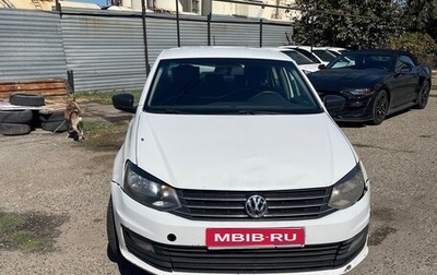 Volkswagen Polo VI (EU Market), 2019 год, 720 000 рублей, 1 фотография