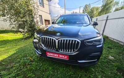 BMW X5, 2021 год, 5 900 000 рублей, 1 фотография