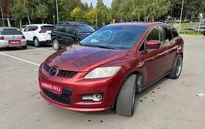 Mazda CX-7 I рестайлинг, 2008 год, 450 000 рублей, 1 фотография