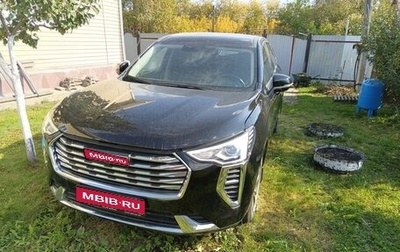 Haval Jolion, 2022 год, 1 500 000 рублей, 1 фотография