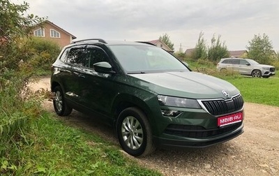 Skoda Karoq I, 2021 год, 2 700 000 рублей, 1 фотография