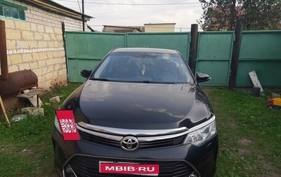 Toyota Camry, 2016 год, 1 700 000 рублей, 1 фотография