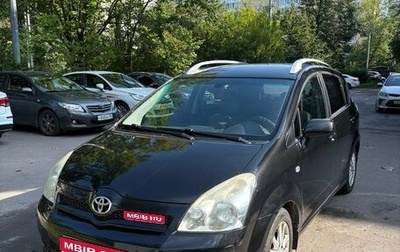 Toyota Corolla Verso I, 2006 год, 690 000 рублей, 1 фотография