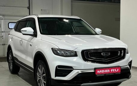 Geely Atlas, 2022 год, 2 199 900 рублей, 1 фотография