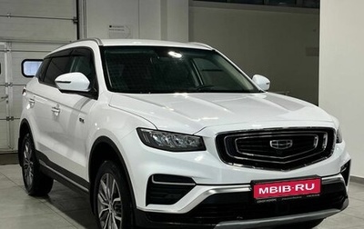 Geely Atlas, 2022 год, 2 199 900 рублей, 1 фотография