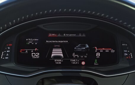 Audi A6, 2020 год, 4 500 000 рублей, 16 фотография