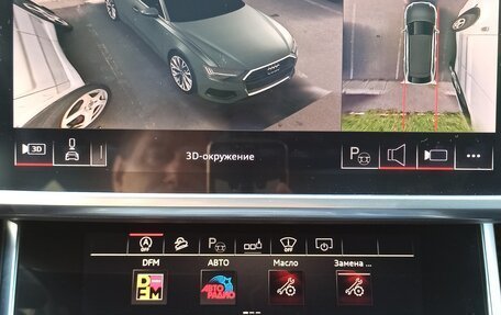 Audi A6, 2020 год, 4 500 000 рублей, 21 фотография