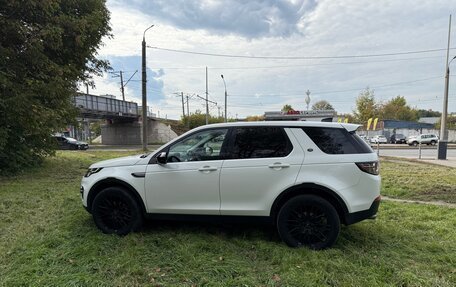 Land Rover Discovery Sport I рестайлинг, 2019 год, 2 600 000 рублей, 3 фотография