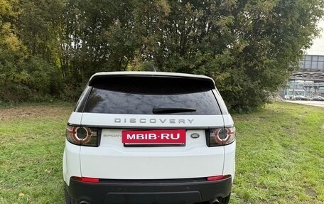 Land Rover Discovery Sport I рестайлинг, 2019 год, 2 600 000 рублей, 4 фотография