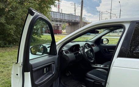 Land Rover Discovery Sport I рестайлинг, 2019 год, 2 600 000 рублей, 8 фотография