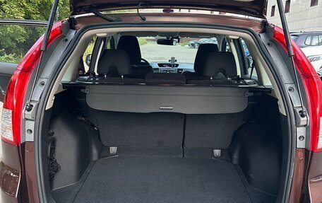 Honda CR-V IV, 2013 год, 2 200 000 рублей, 7 фотография