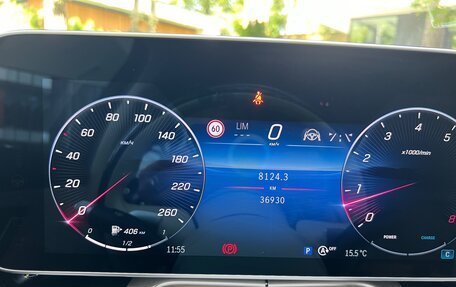 Mercedes-Benz Maybach S-Класс, 2023 год, 23 500 000 рублей, 9 фотография