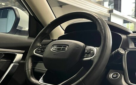 Geely Atlas, 2022 год, 2 199 900 рублей, 12 фотография
