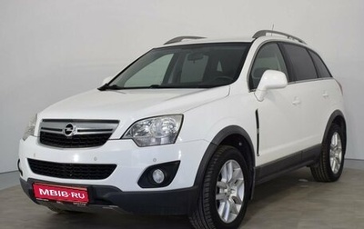 Opel Antara I, 2012 год, 1 030 000 рублей, 1 фотография
