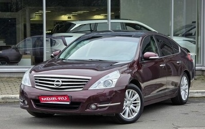 Nissan Teana, 2012 год, 1 039 000 рублей, 1 фотография