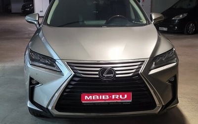 Lexus RX IV рестайлинг, 2016 год, 3 800 000 рублей, 1 фотография