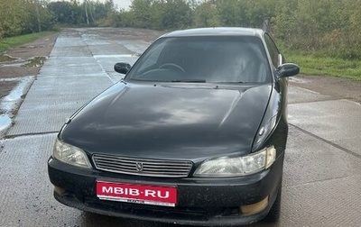 Toyota Mark II VIII (X100), 1995 год, 355 000 рублей, 1 фотография