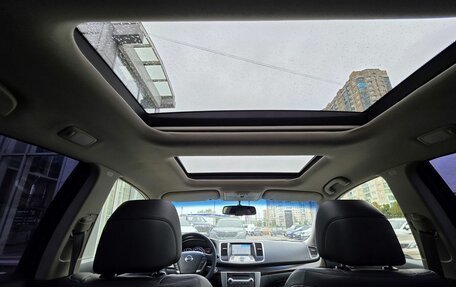 Nissan Teana, 2012 год, 1 039 000 рублей, 16 фотография