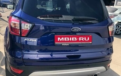 Ford Kuga III, 2017 год, 1 875 000 рублей, 1 фотография