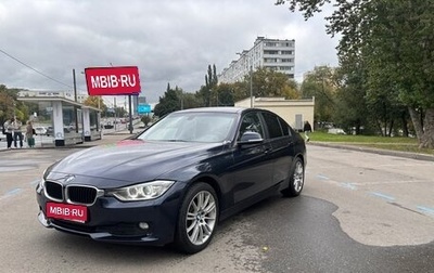 BMW 3 серия, 2014 год, 1 490 000 рублей, 1 фотография