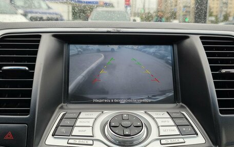 Nissan Teana, 2012 год, 1 039 000 рублей, 22 фотография