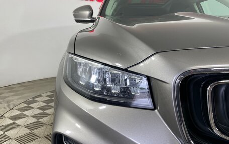 Geely Atlas, 2022 год, 1 911 000 рублей, 7 фотография