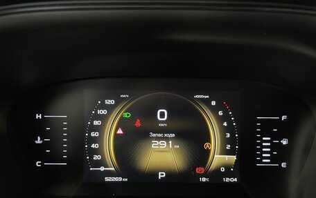 Geely Atlas, 2022 год, 1 911 000 рублей, 18 фотография