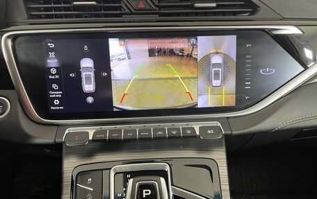 Geely Atlas, 2022 год, 1 911 000 рублей, 25 фотография