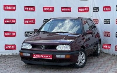 Volkswagen Golf III, 1992 год, 339 990 рублей, 1 фотография