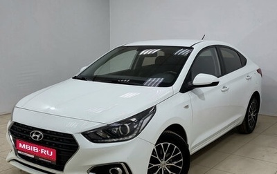 Hyundai Solaris II рестайлинг, 2019 год, 1 198 000 рублей, 1 фотография