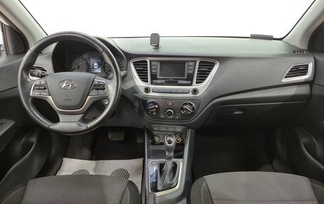 Hyundai Solaris II рестайлинг, 2019 год, 1 198 000 рублей, 10 фотография