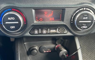 KIA Rio III рестайлинг, 2011 год, 850 000 рублей, 1 фотография